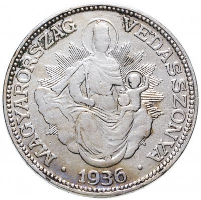 купить Венгрия 2 пенгё (pengo) 1936
