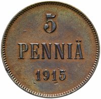 Купить 5 пенни 1915 монета для Финляндии