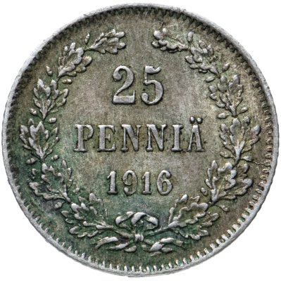 купить 25 пенни (pennia) 1916 S