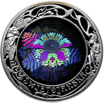 купить Польша 20 злотых (zlotych) 2006 Ритуалы Польши - Иван Купала