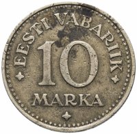 Купить Эстония 10 марок (marka) 1925
