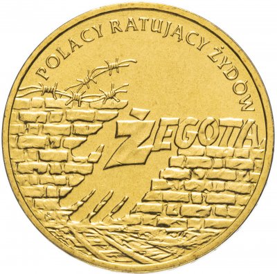 купить Польша 2 злотых 2009 "Поляки спасают евреев. Жегота."