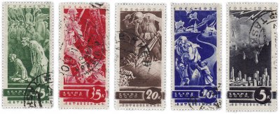 купить 1935 год Антивоенная серия гашеные