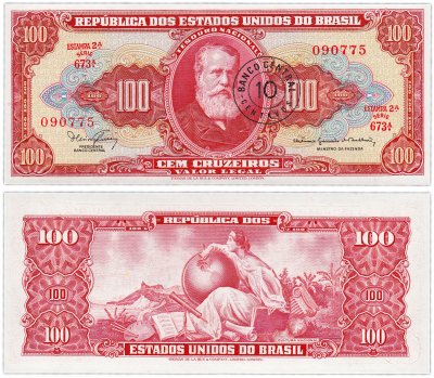 купить Бразилия 10 центаво 1966-67 на 100 крузейро (Pick 185)