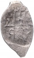 купить Василий III Иванович, денга чекан Москвы (голова под ногами всадника) RVIII