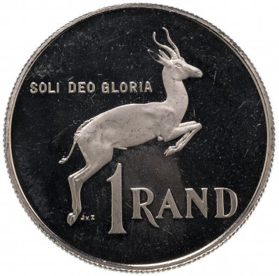 купить ЮАР 1 ранд (рэнд, rand) 1986
