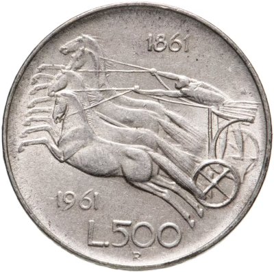 купить Италия 500 лир 1961 "100 лет со дня объединения Италии"