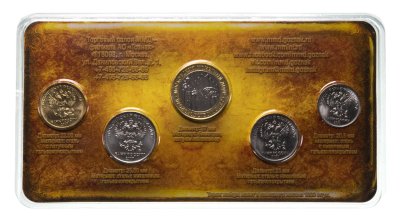 купить Россия 2017 ММД набор из 4-х монет и жетона "75 лет ММД" в буклете