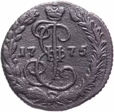 купить денга 1775 ЕМ