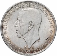 Купить Швеция 5 крон 1935 "500 лет Риксдагу - шведскому парламенту"