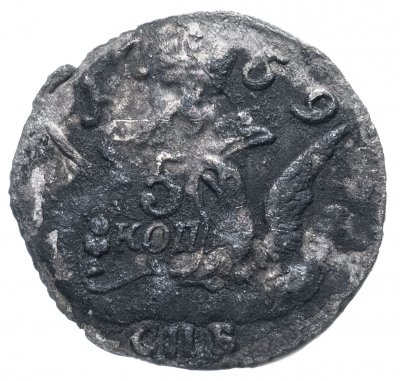 купить 5 копеек 1759 СПБ