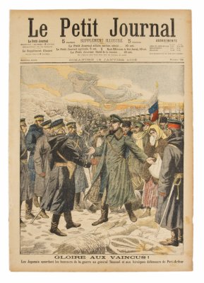 купить Газета "Le Petit Journal" выпуск № 739 от 15 января 1905