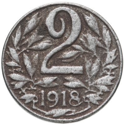 купить Австро-Венгрия 2 геллера (heller) 1918, монета для Австрии