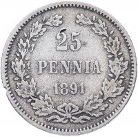Купить 25 пенни 1891 L, монета для Финляндии