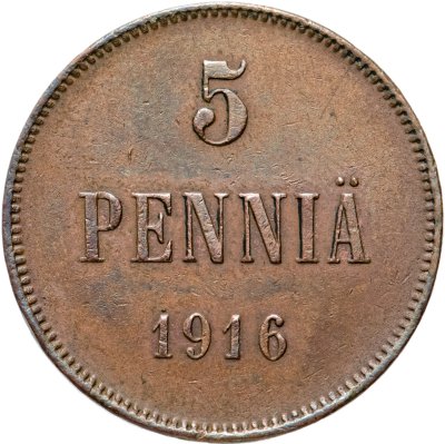 купить 5 пенни (pennia) 1916, монета для Финляндии