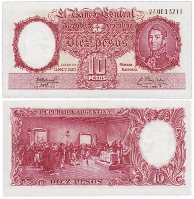 купить Аргентина 10 песо 1954-1963 (Pick 270)