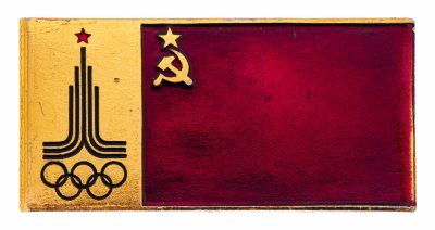 купить Значок СССР "Олимпиада-80".