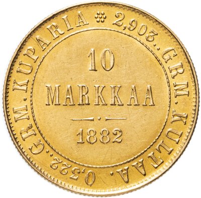 купить 10 марок 1882 S, Биткин №229