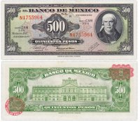 купить Мексика 500 песо 1977 год Pick 51s