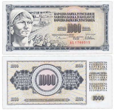 купить Югославия 1000 динаров 1978 год Pick 92с