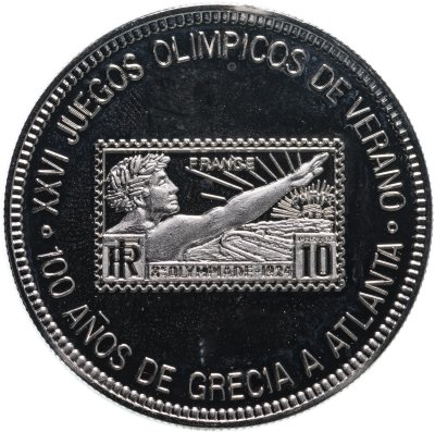 купить Экваториальная Гвинея 1000 франков (francs) 1996 "100 лет Олимпийским играм, Париж 1924"