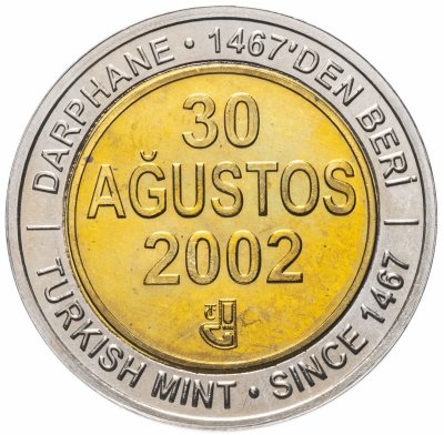 купить Турция 1000000 лир (lira) 2002 "535 лет Стамбульскому монетному двору, август (Ağustos) 30 августа (30 Ağustos)"