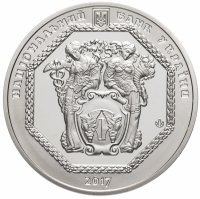купить Украина Медаль "100 лет основания Украинского государственного банка" 2017