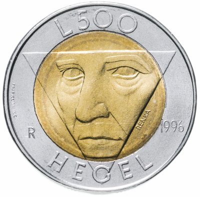 купить Сан-Марино 500 лир 1996 Фридрих Гегель