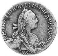 Купить гривенник 1772 СПБ-TI