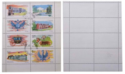 купить Оман марки квартблок "Достопримечательности" 1973