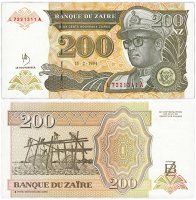 купить Заир 200 заир 1994 (Pick 61a)