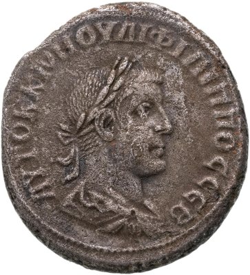 купить Римская империя, провинция Сирия, Филипп II Араб, 244-249 годы, Тетрадрахма.