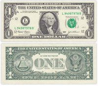 Купить США 2 доллара 2003 (Pick 516a) L-Сан Франциско "FW" (Fort Worth)