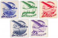 купить 1934 год Авиапочта 10-летие Гражданской авиации и авиапочты без водяного знака чистая