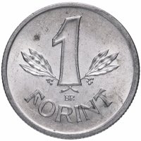 Купить Венгрия 1 форинт - случайный год (1957-1990)