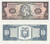 купить Эквадор 10 сукре 1988 (Pick 121a)