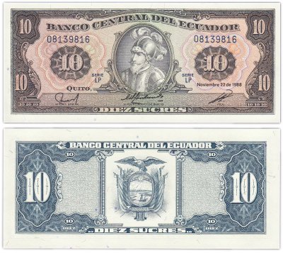 купить Эквадор 10 сукре 1988 (Pick 121a)
