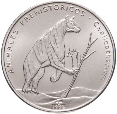 купить Куба 1 песо (peso) 1993 "Доисторические животные - Халикотериум"