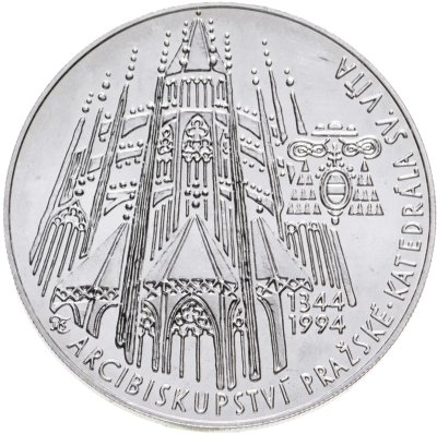 купить Чехия 200 крон 1994 "650 лет Собору Святого Вита"