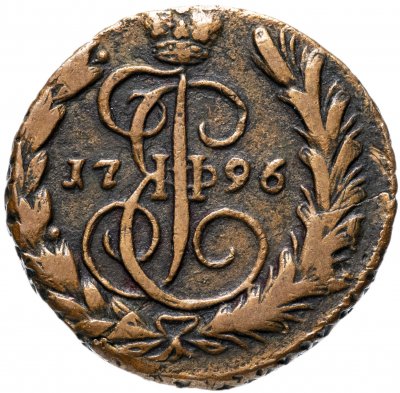 купить 1 копейка 1796 ЕМ