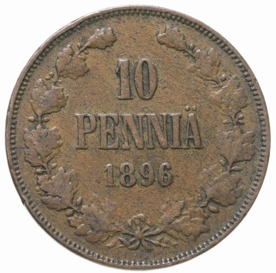 купить 10 пенни 1896, монета для Финляндии