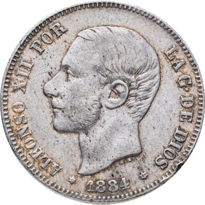 купить Испания 2 песеты (pesetas) 1884
