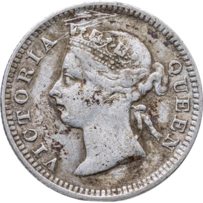 купить Гонконг 5 центов (cents) 1899