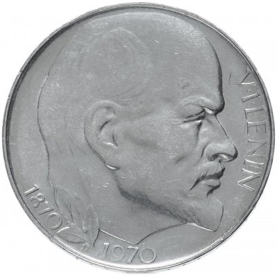 купить Чехословакия 50 крон 1970 "100 лет со дня рождения В.И. Ленина"