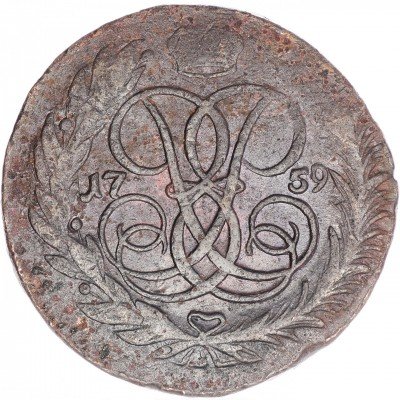 купить 5 копеек 1759 ММ, Биткин 388 (R)