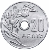 купить Греция 20 лепт 1971