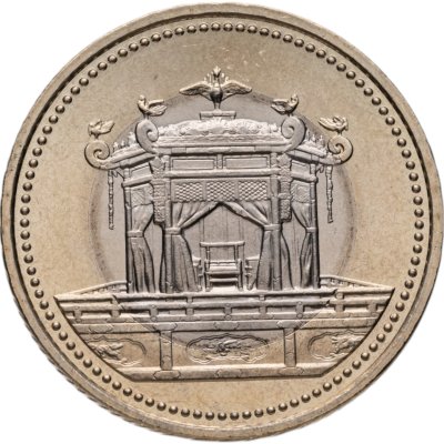 купить Япония 500 йен 2019 "Возведение на престол императора Нарухито"