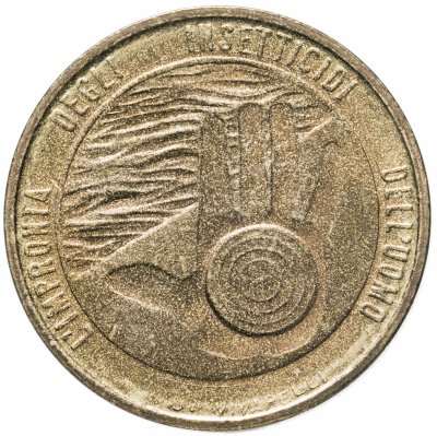 купить Сан-Марино 20 лир (lire) 1977 "Экология"
