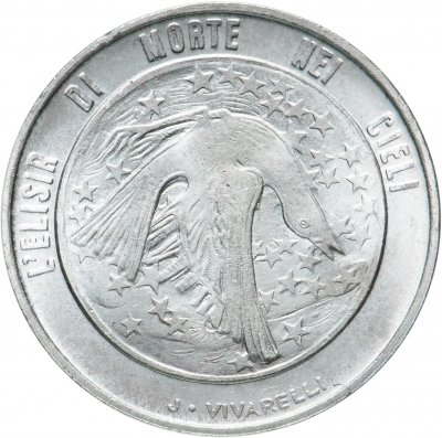 купить Сан-Марино 500 лир (lire) 1977 "Экология"