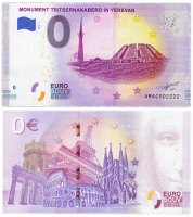 Купить 0 евро (euro) «Ереван Памятник жертвам геноцида 1915 года» 2019 Номер 002222